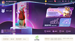 波尔舍采集到古战争