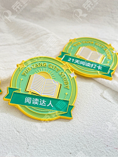 小怼怼超级超级怼采集到文创包装
