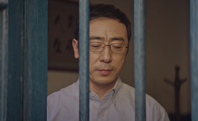 沉默的真相