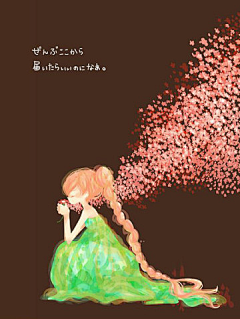 寻觅的燕子采集到美图