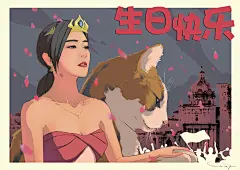 陈一发儿 - 童话镇，油画，绘画，水彩画，漫画，简笔画，素描