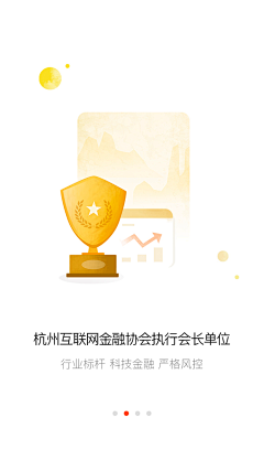 阿张的饭卡采集到APP（杂）