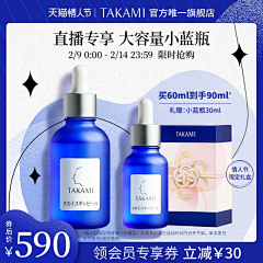 MissMoonyyds采集到主图
