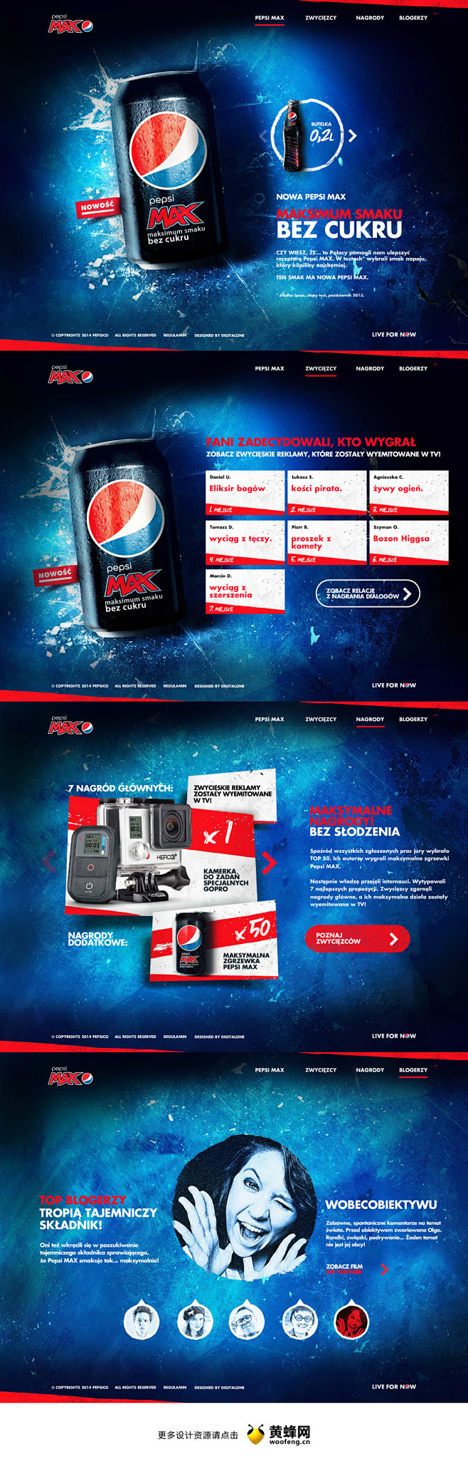 Pepsi MAX，来源自黄蜂网http...