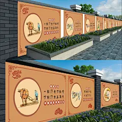 创意大气户外农民农耕农作传统文化乡村建设墙绘彩绘CDR素材模板