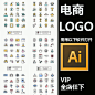 电商网页App图标LOGO货车手机购物车双色矢量图标AI设计素材AI451-淘宝网