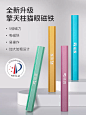 perfect color擎天柱猫眼金箍棒磁铁大号六角美甲强力双头吸铁石-tmall.com天猫