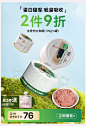 帕特旗舰店