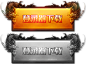btn2.png (477×356)