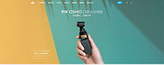 Liz_huaban采集到banner