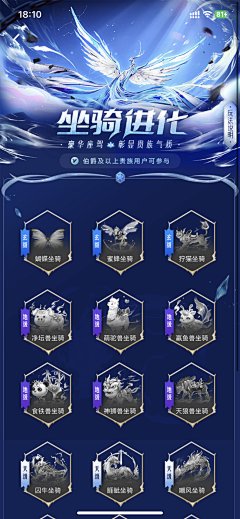 qqzxiangyu11采集到长图