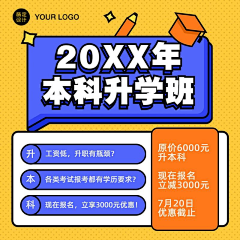 青一nl采集到元素