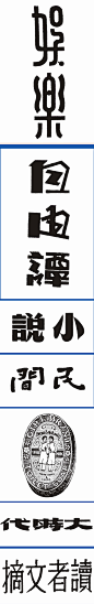 点击图片链接获取VIP培训教程！！！ 字体、平面、电商、海报、版式等各类培训班VIP教程