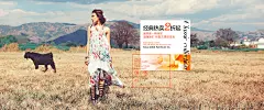 首页-迷阵旗舰店-天猫Tmall.com
【刺客边风交流群：551927446】