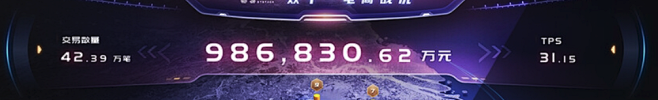 169581660009284_