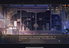 小刷子酱采集到建筑-宫殿