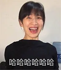 papi酱表情包下载 papi酱表情包下载下载