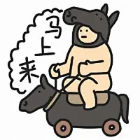正经人Mega漫画系列图片_第1页_QQ表情包下载_表情党