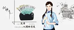 民国风海报  - 源文件下载【酷图网】中国风,国风,国潮,中式,民国风,现代,古风,港风,老海报,大字报,号外,复古,古典,文化,中华,日式,传统文化,民族风,民国,背景,底图,招贴,纸张,旧纸张,泛黄,海报,广告,宣传,详情页,单页,传单,元素,装饰,创意,图案,素材,手绘,插画,邀请函,同乡会,侨乡,华侨,同城会,老乡会,联谊会,
