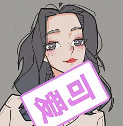 Q版情侣头像卡通人物漫画真人照片转PS手绘微信婚礼形象设计礼物-淘宝网