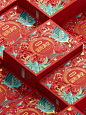 好想你 研一 | 古韵今风，传统美学新绎-古田路9号-品牌创意/版权保护平台