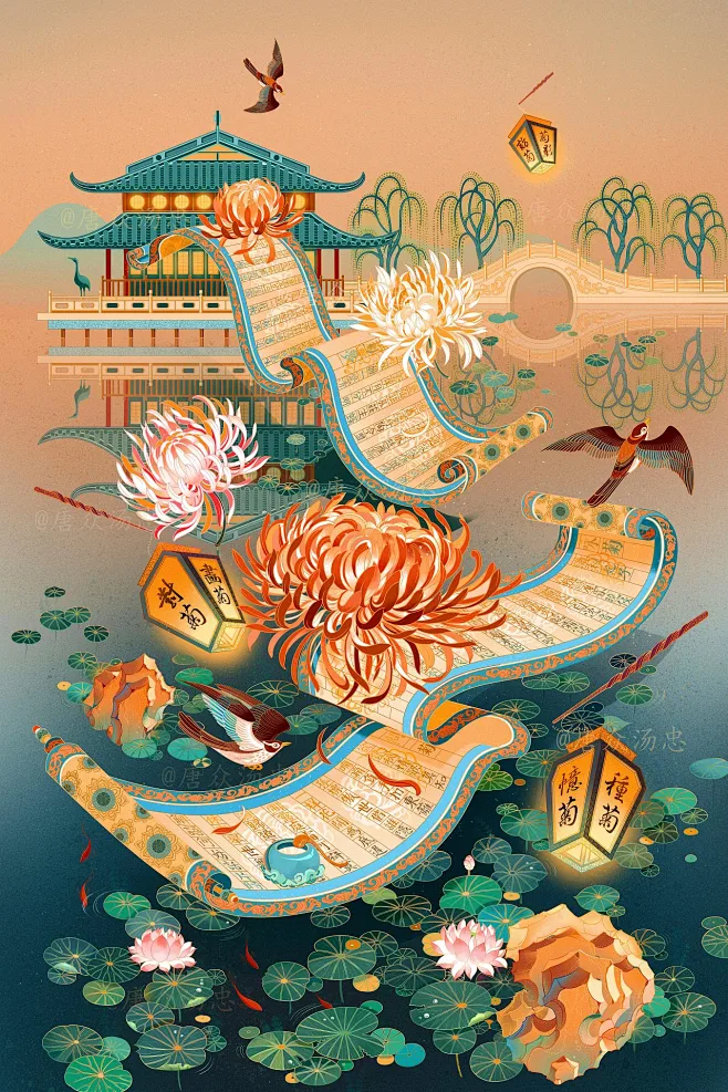 中国风内的花瓣采集图片-🌊零🌊