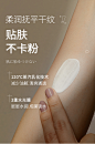 Maputi身体素颜霜日本玛朴缇小灯泡美全身焕白女夏身体旗舰店正品-tmall.com天猫