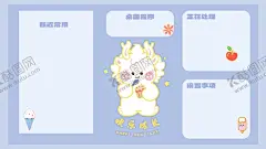 龙年 【酷图网】龙年插画,龙年年画,手绘龙,国潮龙,生肖龙,卡通,龙图,龙年吉祥物,龙年素材,龙插画,龙年大吉,龙年红包,龙年手机壳,龙年手机壁纸,手机壳样机,手机壁纸,龙年桌面壁纸,龙年IP