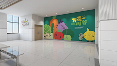 二小姐的贰采集到学校