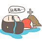 牛轰轰LZZ的微博_微博