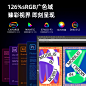 04-E27Q46主图