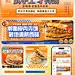 肉夹馍凉皮外卖店铺/设计分享 - 小红书