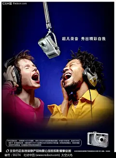 数码相机海报-超凡录音PSD模板|PSD素材|海报设计|相机海报|宣传单页|宣传海报|录歌