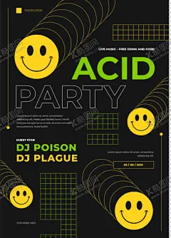 表情包海报 【酷图网】创意,潮流,时尚,卡通,笑脸,表情包,几何线条,字母排版,设计,海报,AI,图案,图形,矢量,素材,