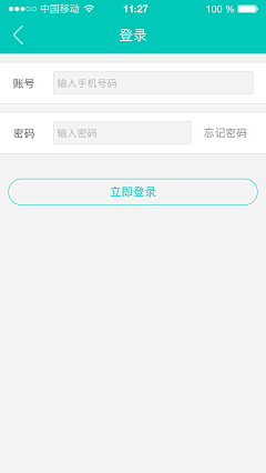 一休的三年之约采集到gift