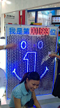 汉高广告案例分享_路演展览派对_慈善展览会_汉高