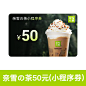 奈雪の茶主图