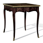 Ralph Lauren, Classic Regency Side Table, so elegant, one of over 3,000 limited production interior design inspirations inc, furniture, lighting, mirrors, tabletop accents and gift ideas to enjoy repin and share at InStyle Decor Beverly Hills Hollywood Lu