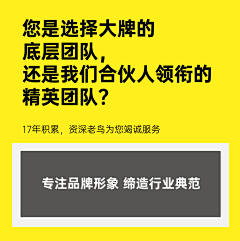 双子gege采集到我的