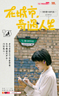 @天猫 的个人主页 - 微博