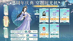 范·XL采集到// '' 游戏UI界面 '' //