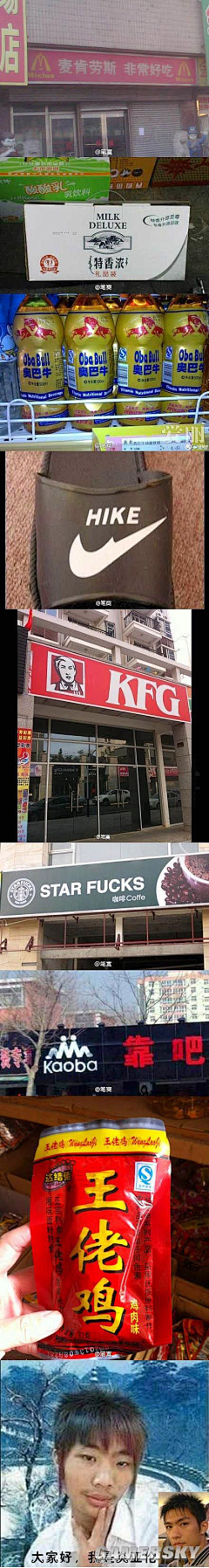HeYoona采集到生活百科