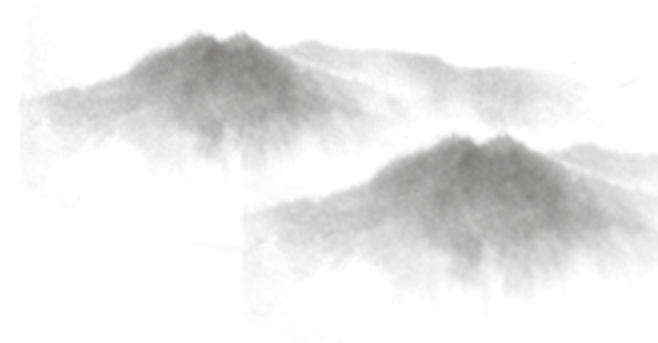 水墨画山峰元素