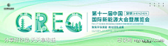李改改X采集到ZZ工作