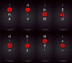 (2 封私信 / 80 条消息)如何评价搜狗手机助手发布会的倒计时海报？ - 知乎