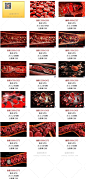 [gq67]15张红细胞医疗生物科技显微效果网站PS设计高清图片素材-淘宝网