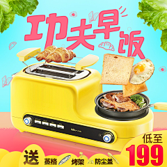 千牵纤采集到家装