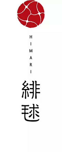 慢慢君采集到潮牌 and LOGO