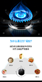 Midea/美的 Q636B(T)燃气灶嵌入式台式天然气液化气灶具煤气灶-tmall.com天猫