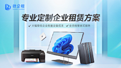 xuanzi920514采集到电商页面/淘宝装修/benner